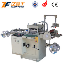 Roll Feeding Material China Supplier Cutting Machine